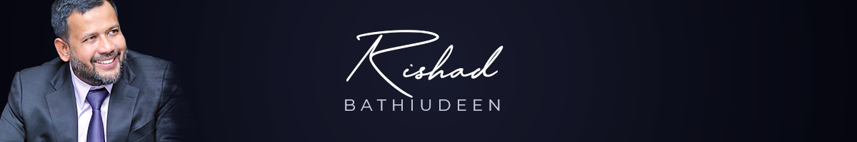 றிஷாட் பதியுதீன் | Tamil Official Website of Rishad Bathiudeen